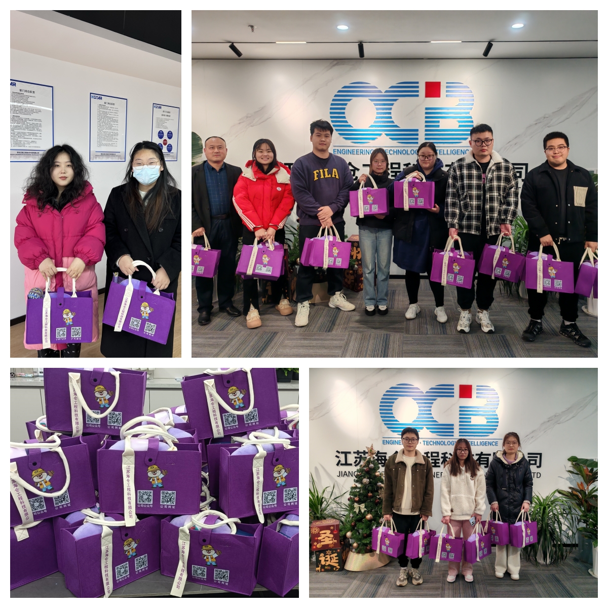 Jiangsu OCB Engineering Technology Co., Ltd.