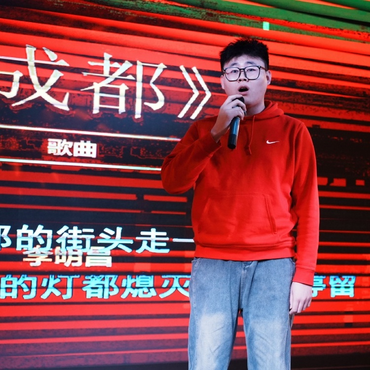 Jiangsu OCB Engineering Technology Co., Ltd.