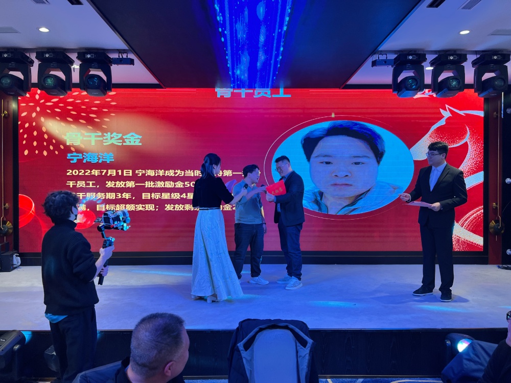 Jiangsu OCB Engineering Technology Co., Ltd.