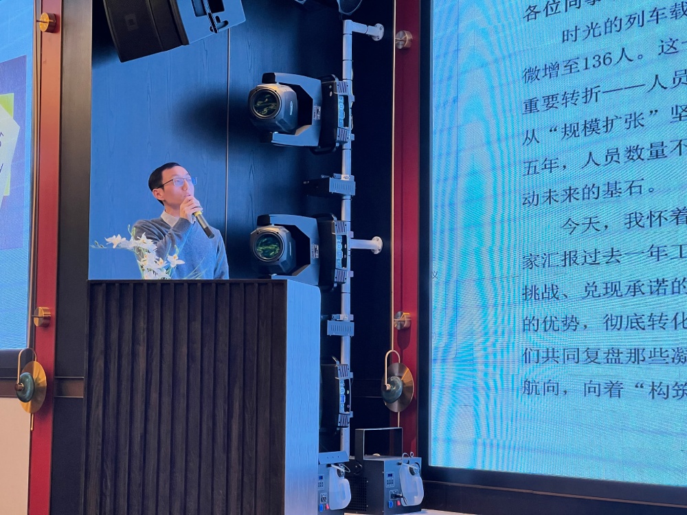 Jiangsu OCB Engineering Technology Co., Ltd.