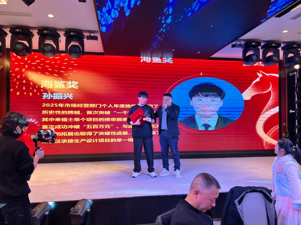 Jiangsu OCB Engineering Technology Co., Ltd.