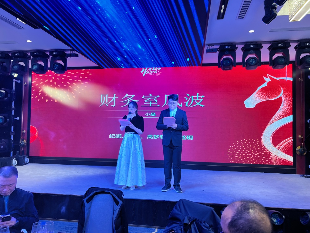 Jiangsu OCB Engineering Technology Co., Ltd.