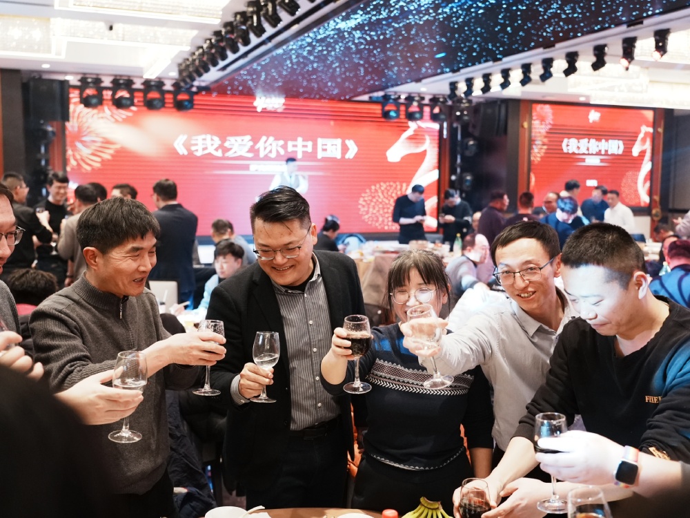 Jiangsu OCB Engineering Technology Co., Ltd.